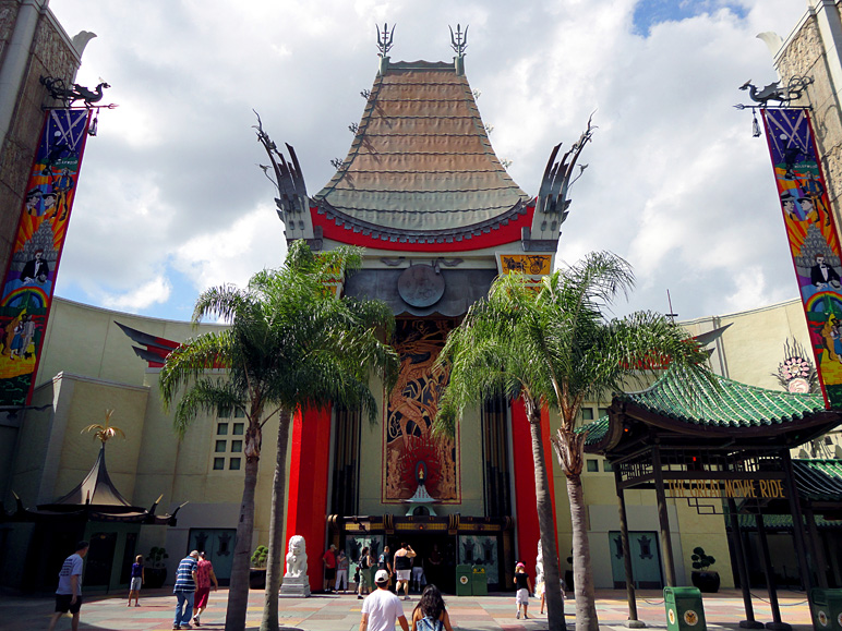 The Great Movie Ride! (261.42 KB)