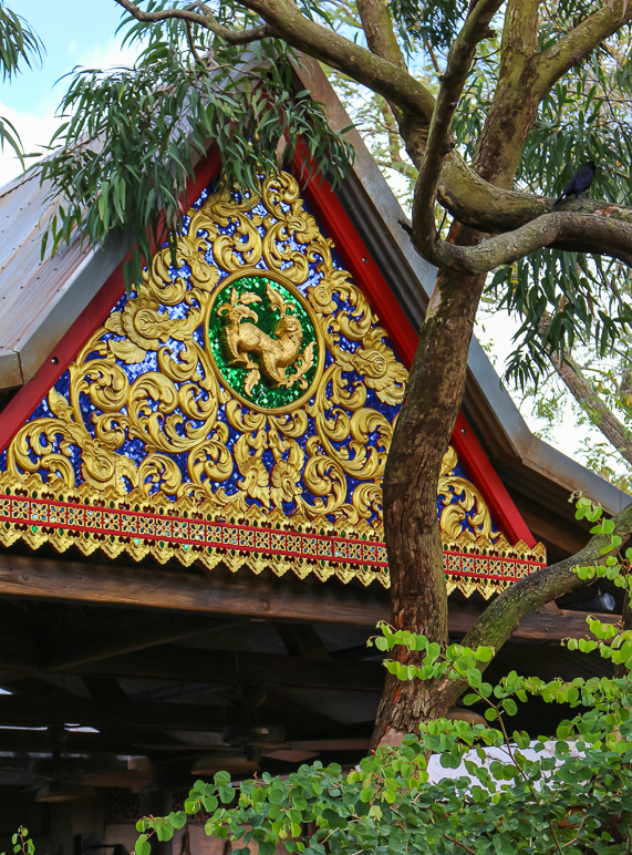 Disney's Animal Kingdom has some ornate buildings. (472.13 KB)